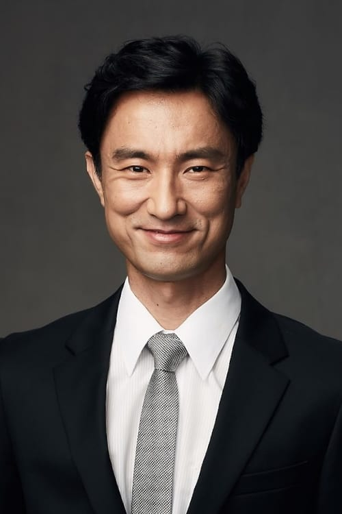 Kim Byung Chul