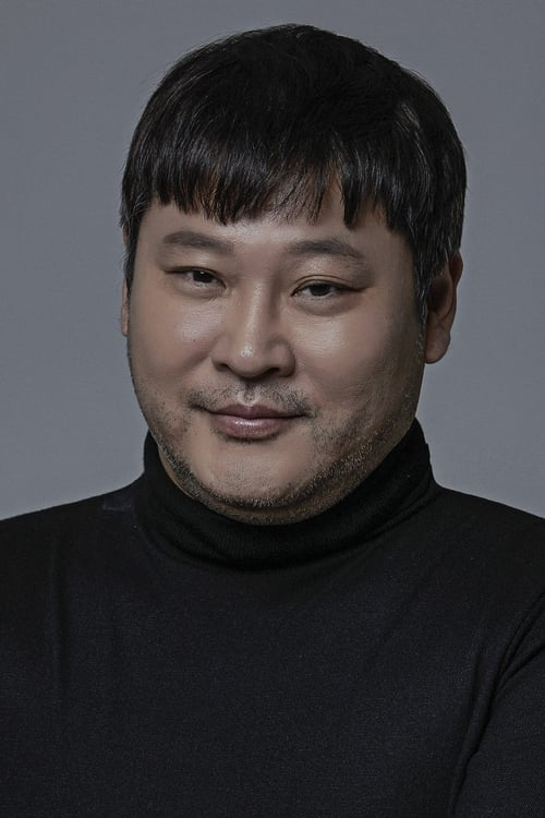 Choi Moo Sung