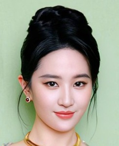 Liu Yi Fei | An Feng | Crystal Liu