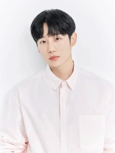 Jung Hae In