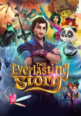 THE EVERLASTING STORY (2023)
