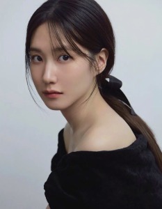 Park Eun Bin