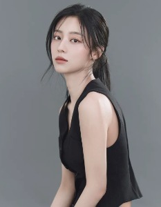 Kang Min Ah