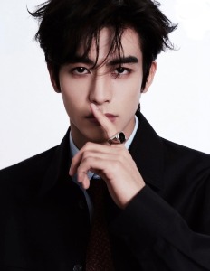 Song Wei Long